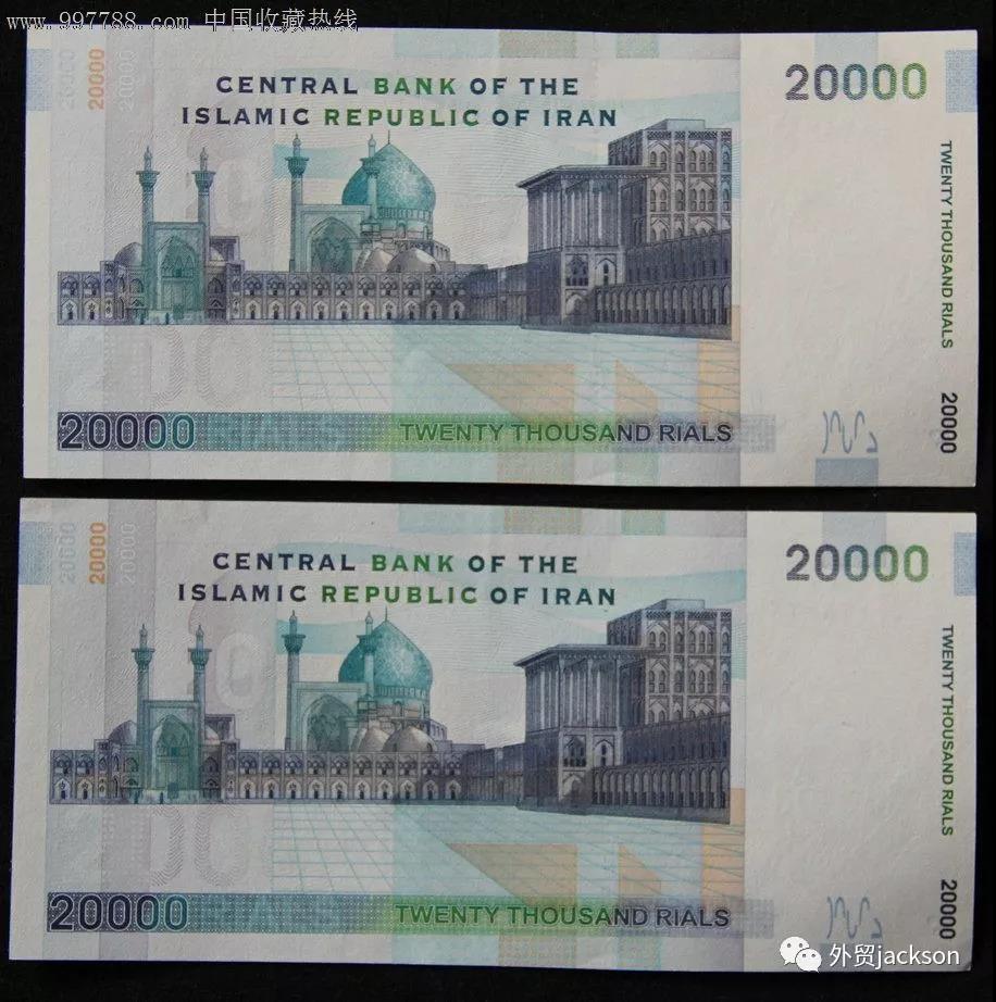 1543281195486145.jpg 3.jpg