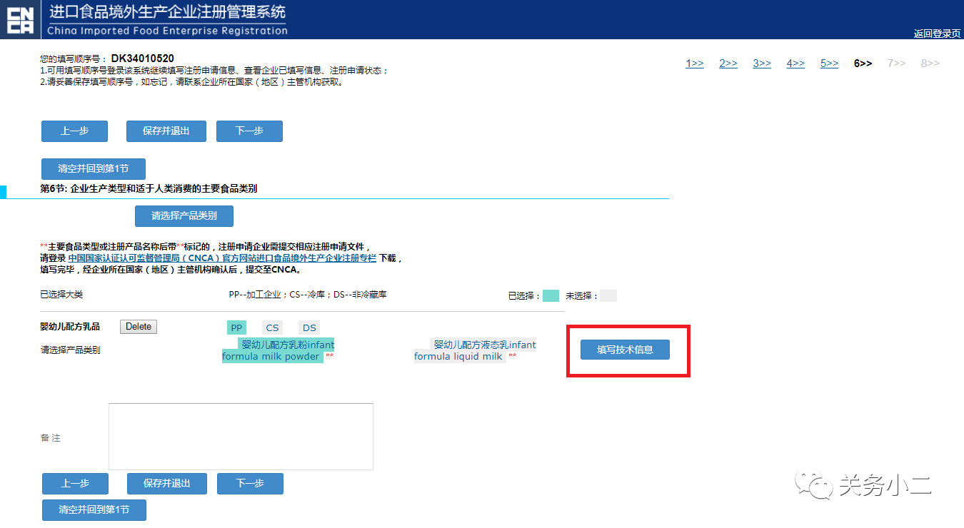 1544144649528061.jpg 5.jpg