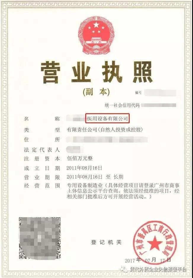 1584495598899818.jpg 微信圖片_20200318094510.jpg