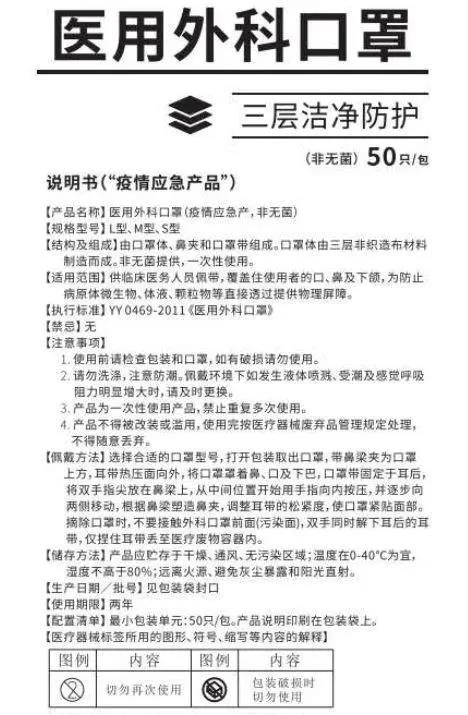 1584495689817308.jpg 微信圖片_20200318094640.jpg