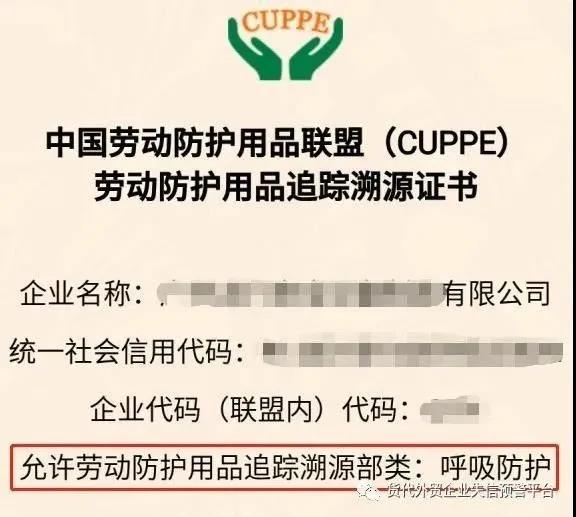 1584495791106560.jpg 微信圖片_20200318094824.jpg