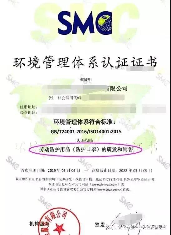 1584495808305300.jpg 微信圖片_20200318094838.jpg