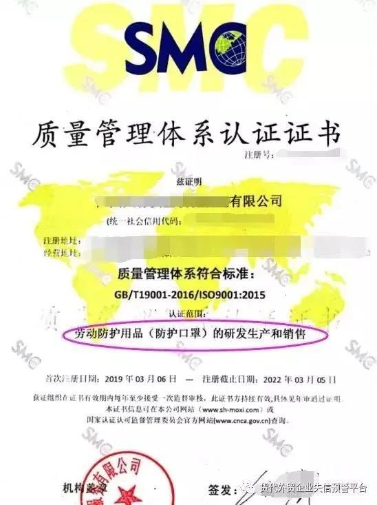 1584495835190613.jpg 微信圖片_20200318094901.jpg