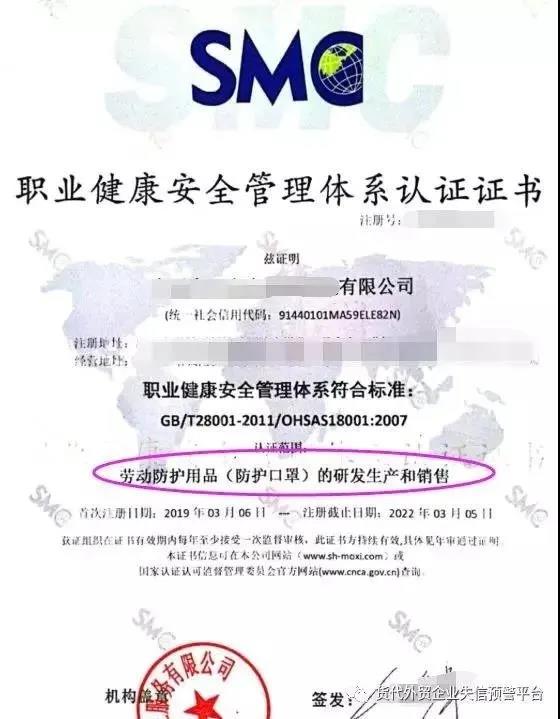 1584495850841033.jpg 微信圖片_20200318094922.jpg