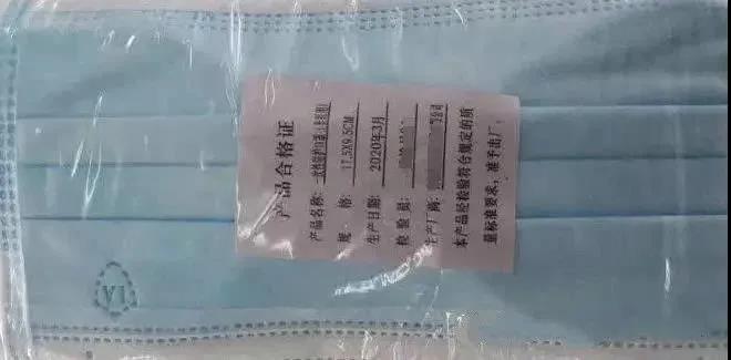 1584495917538701.jpg 微信圖片_20200318095021.jpg